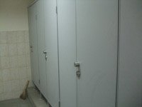 Металлические перегородки